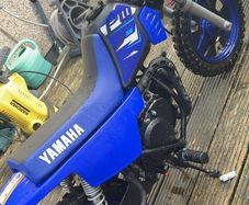 Yamaha pw50 2025