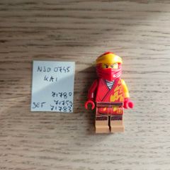 lego njo0745 kai, set 71780, 71759, 71783