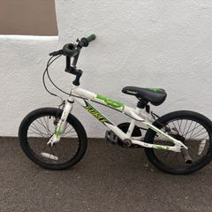 Kids BMX Bike