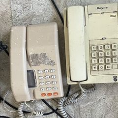 landlines
