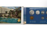 Aruba Coin Set 1991