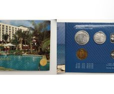 Aruba Coin Set 1991