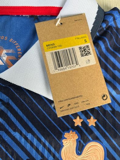 France World Cup Jersey