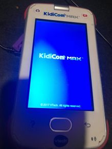 Kidicom Max