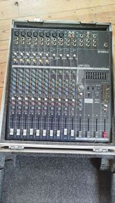 Yamaha EMX-5014c