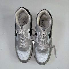 Nike Airforce 1
