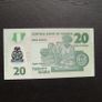 Nigeria 2018.20 Naira.Polymer/Plastic.Uncirculated Banknote. Image 2