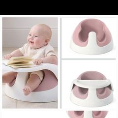 mamas and papas seat snug seat