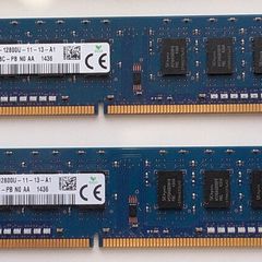Sk Hynix 2x4gb Ddr3