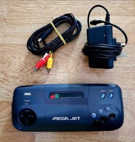 SEGA Mega Jet (ultra rare)