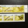Ireland 1995.Reptiles/Amphibians.Fauna and Flora.Self-adhesives and Gummed.MNH. Image 3