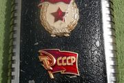 Soviet CCCP Russian stainless steel 8oz flask Guardia