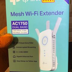 wifi booster