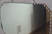 Scalloped edge mirror