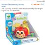 Crawl About Butterfly / educational toy / musical toy Image 2