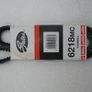 Gates V-Groove Drive Belt 6218mc Image 2