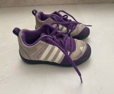 Baby adidas