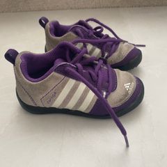 Baby adidas