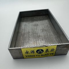 Watch parts cleaning tray