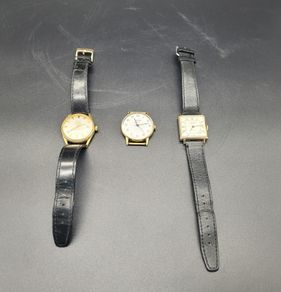 Three Vintage Mechanical Watches AVIA Swiss Sekonda