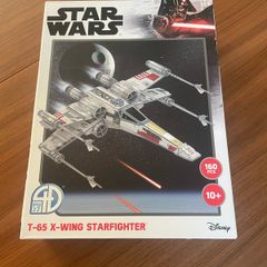 star wars 3D puzzle