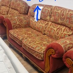 Vintage Sofa Suite 2:2:1