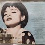 Madonna - Immaculate Collection Cd Image 3