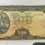 Rare Note Image 5