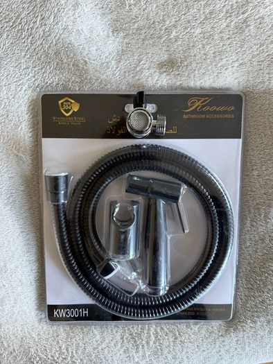 Bidet Spray Kit