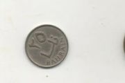 Bahrain 1970 25 fils &amp; 100