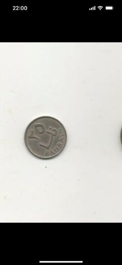 Bahrain 1970 25 fils & 100