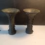Stunning Pair Of Ming Gu Bronze Vases Image 2