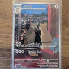 Pokemon - Persian Illustration Rare - Shrouded Fable