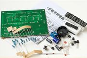 Electronics DIY Kit - Digital Clock