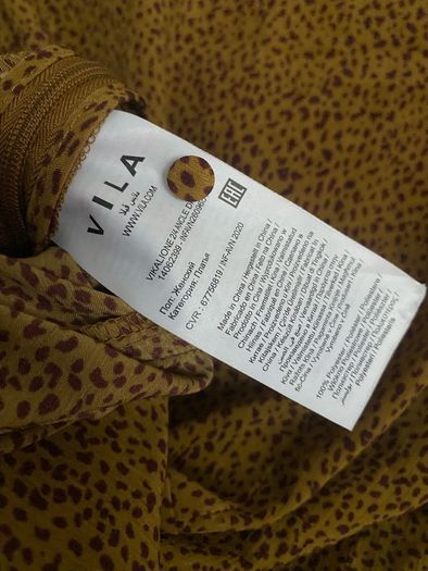 Vila dress
