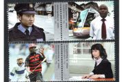 2013 Ireland Ireland an Integrated Society Commemorative Stamps Mint Never Hinged (MNH)