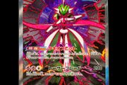 Iron Valiant EX 213/187 Special Illustration Holo Rare SAR Terestral Festival Pokemon Card