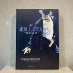 Rare Michael Jackson Treasures Book (100% complete with Memorabilia)