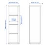 IKEA Kallax unit Image 2