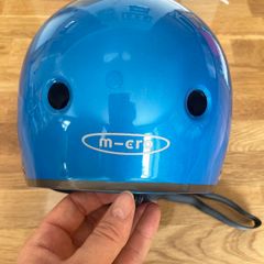 Kids Scooter Helmet Micro