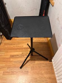 projector stand