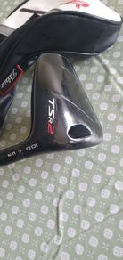 Titleist Tsr2 Driver