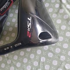 Titleist Tsr2 Driver