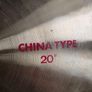 Paiste 2002 20" China Type cymbal. Image 4