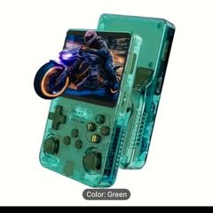 R36S 64GB Handheld Retro Game Console - green - price firm