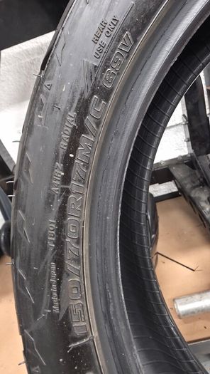 Bridgestone 150/70/17