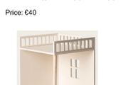 maileg mouse bonus room