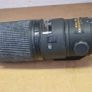 Nikon Nikkor 200mm F4 Micro / Macro Image 2