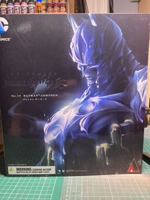 Play Arts Kai Batman Armored