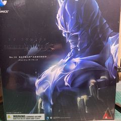 Play Arts Kai Batman Armored